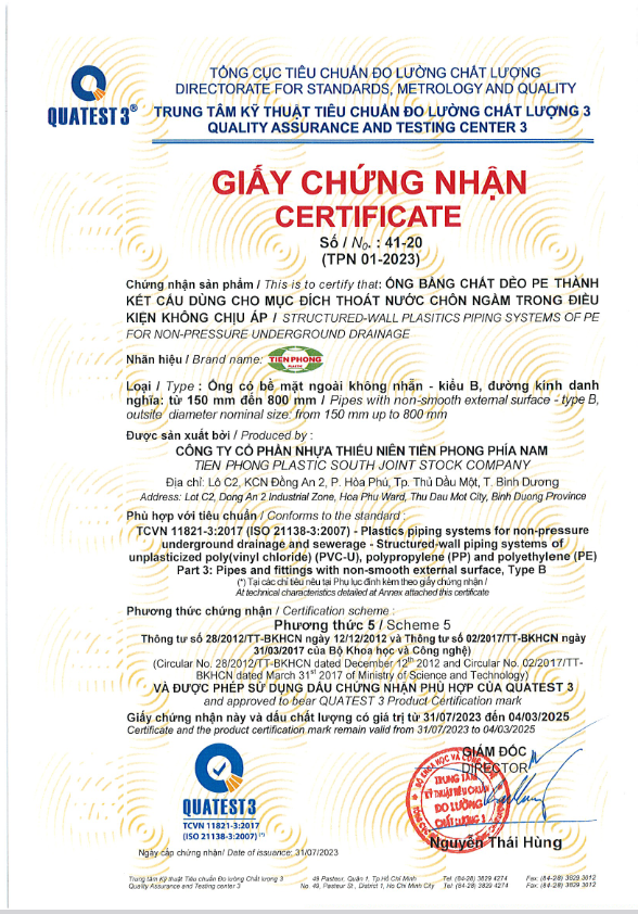 GCN_hop_chuan