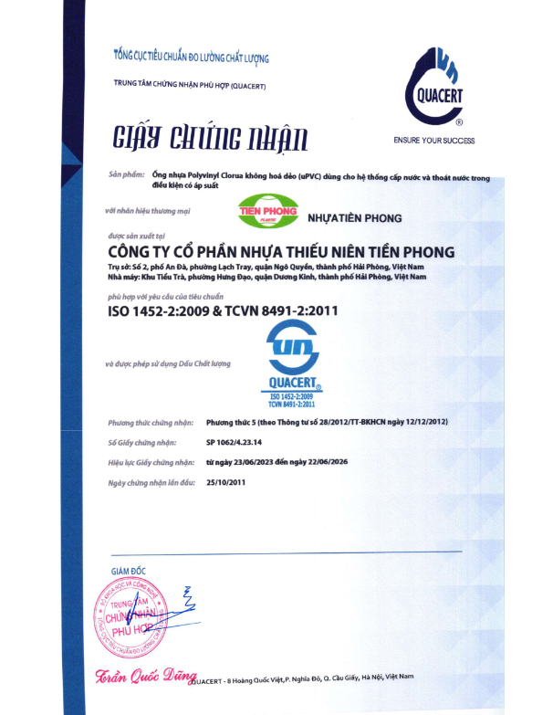 GCN_hop_chuan