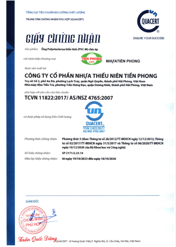 GCN_hop_chuan