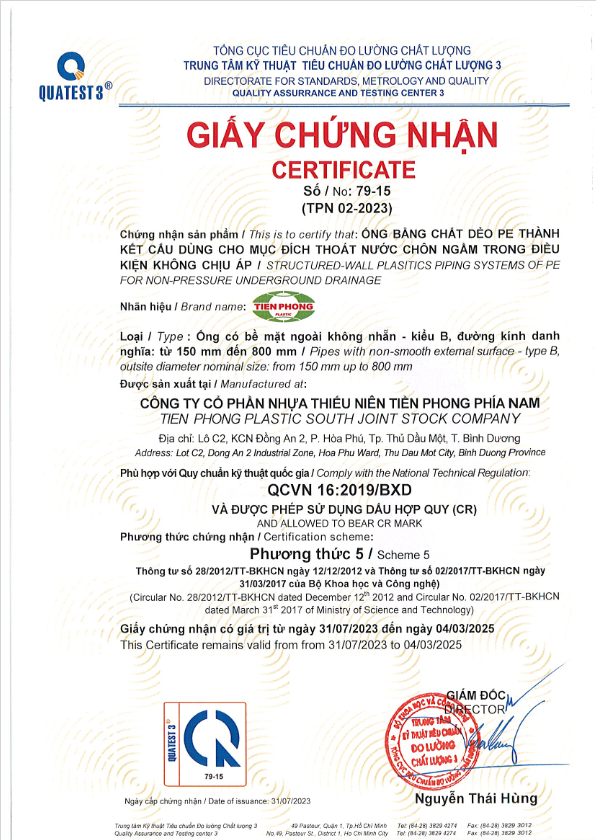 GCN_hop_quy