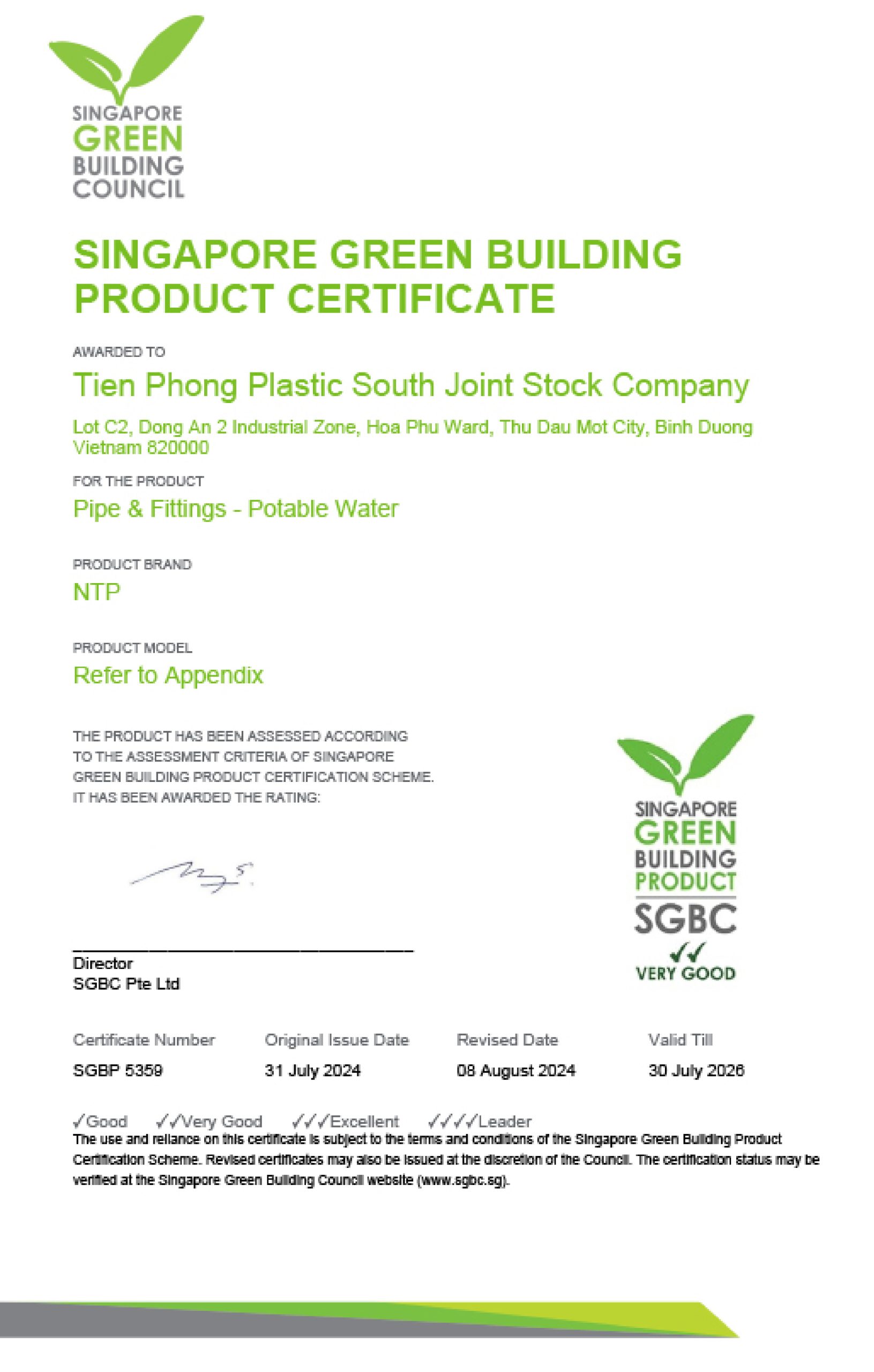 Chứng nhận nhãn xanh SGBC ống nhựa HDPE Tiền Phong