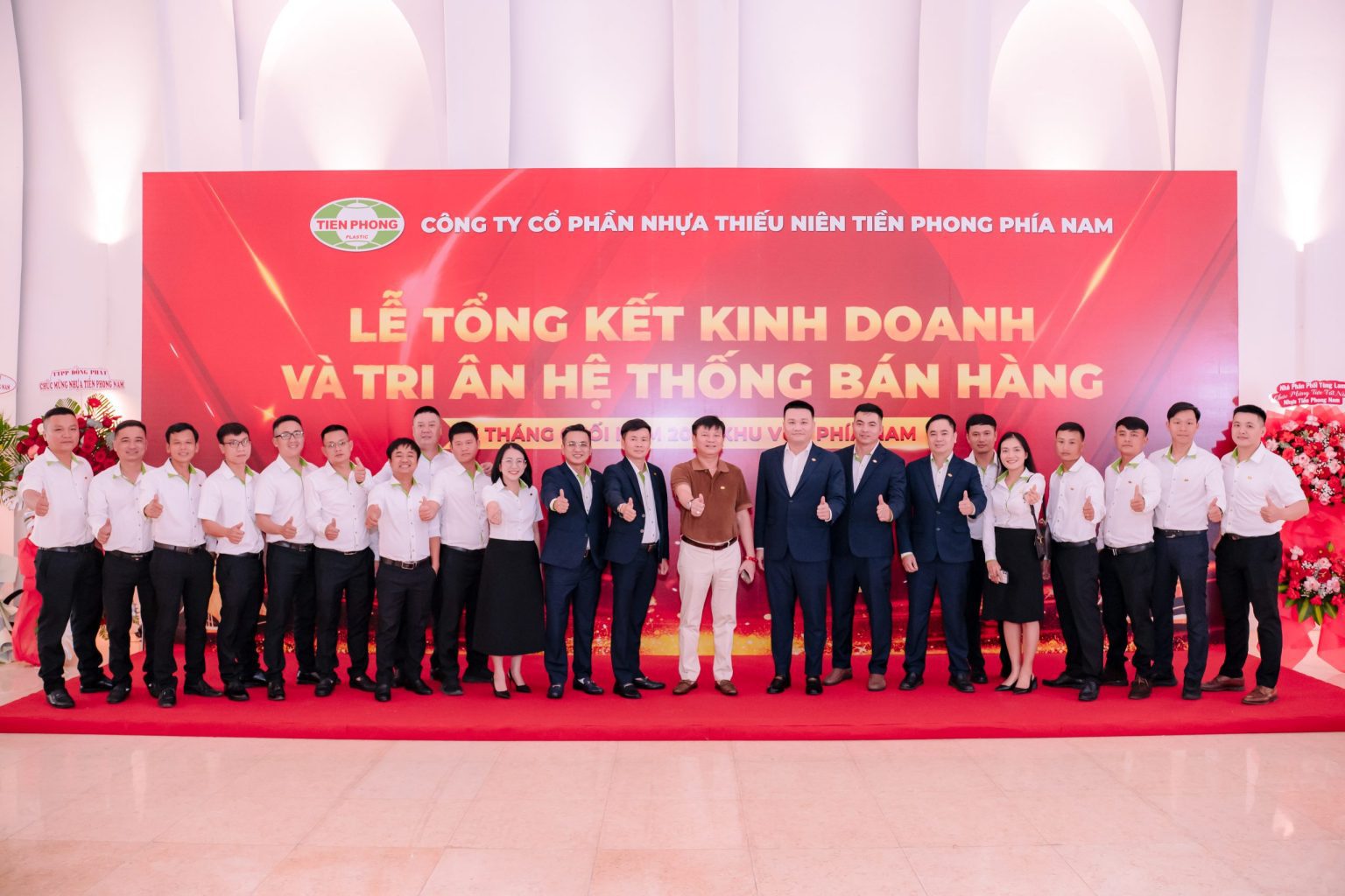 TIỀN PHONG NAM TỔ CHỨC LỄ TỔNG KẾT KINH DOANH VÀ TRI ÂN HỆ THỐNG PHÂN PHỐI KHU VỰC PHÍA NAM