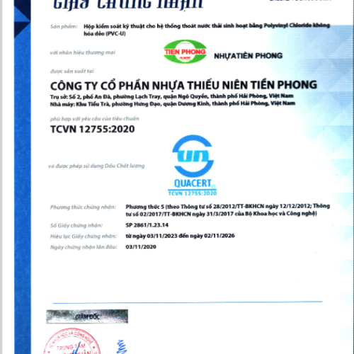QCN_hop_chuan