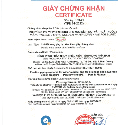 GCN_hop_chuan
