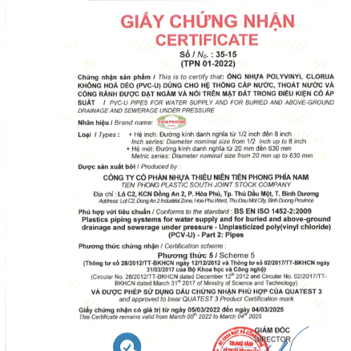 GCN_hop_chuan