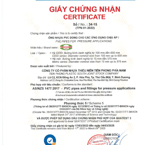 GCN_hop_chuan