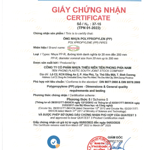 GCN_hop_chuan