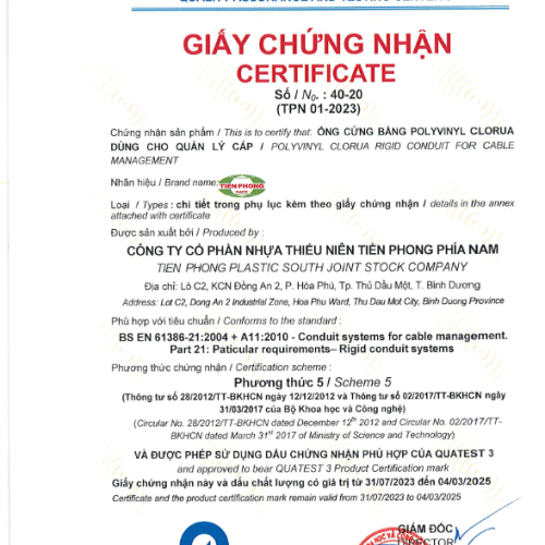 GCN_hop_chuan