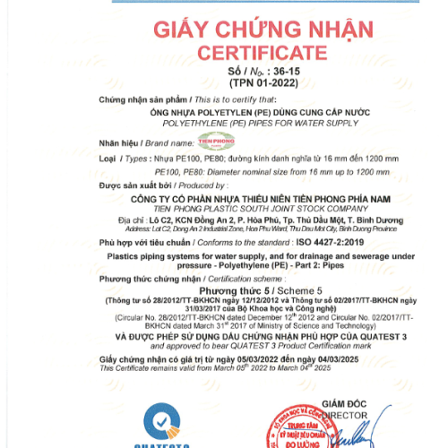 GCN_hop_chuan