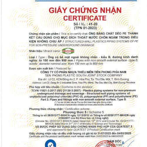 GCN_hop_chuan