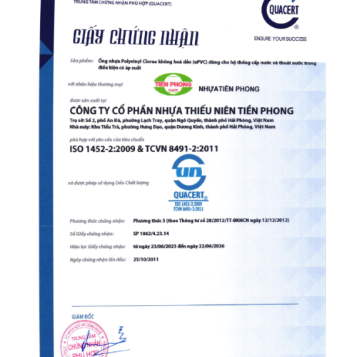GCN_hop_chuan