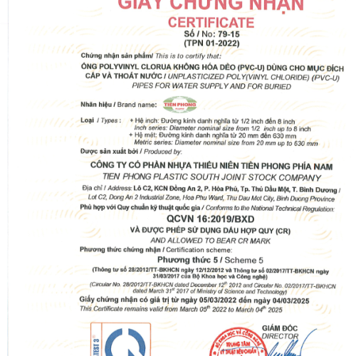 GCN_hop_quy