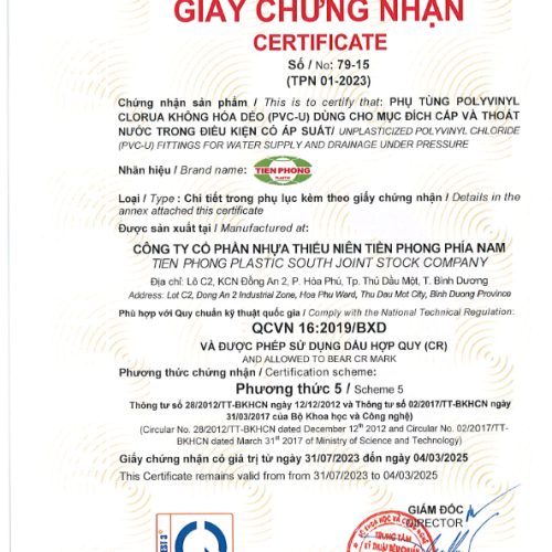 GCN_hop_quy
